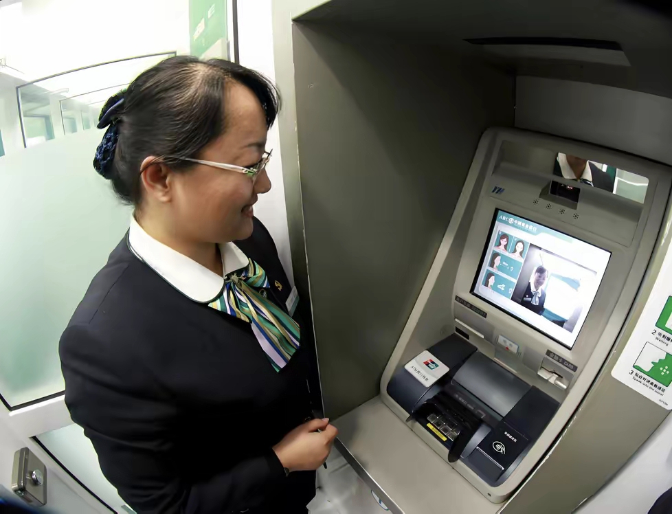 汕头广州医保卡提取现金(广州医保卡提取现金怎么提)