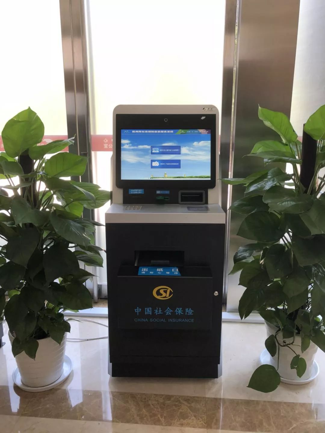 汕头24小时医保取现回收(300以内医保提取微信)