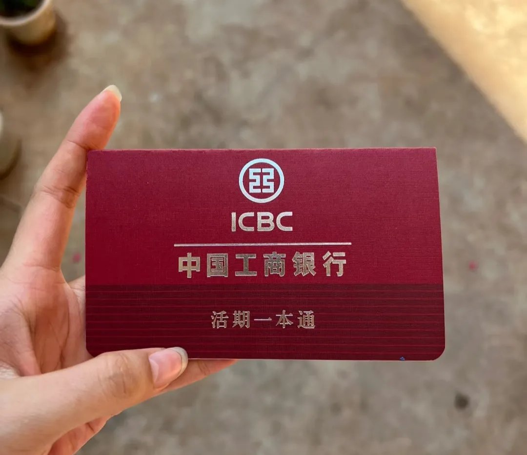 汕头深圳急用钱套医保卡(深圳医保卡提取现金方法)