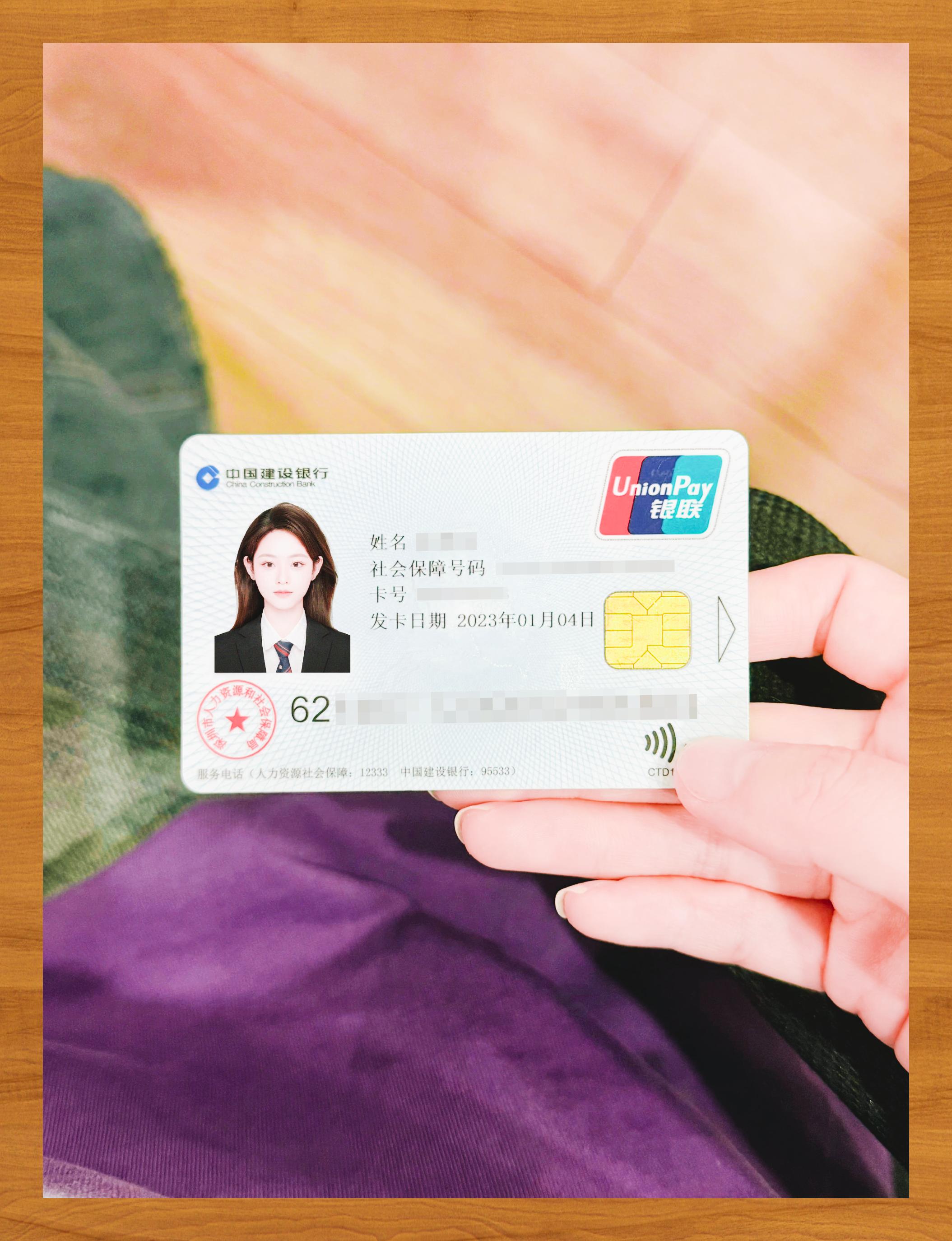 汕头医保卡套取现金渠道(急用钱如何提取医保卡里的钱)