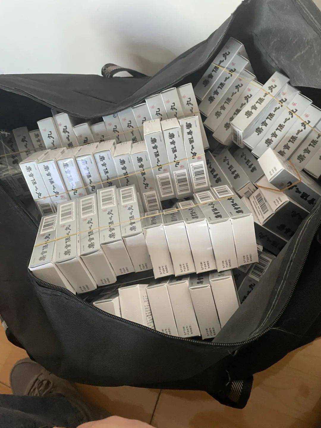 汕头24小时医保取现回收(在线24小时回收vx)