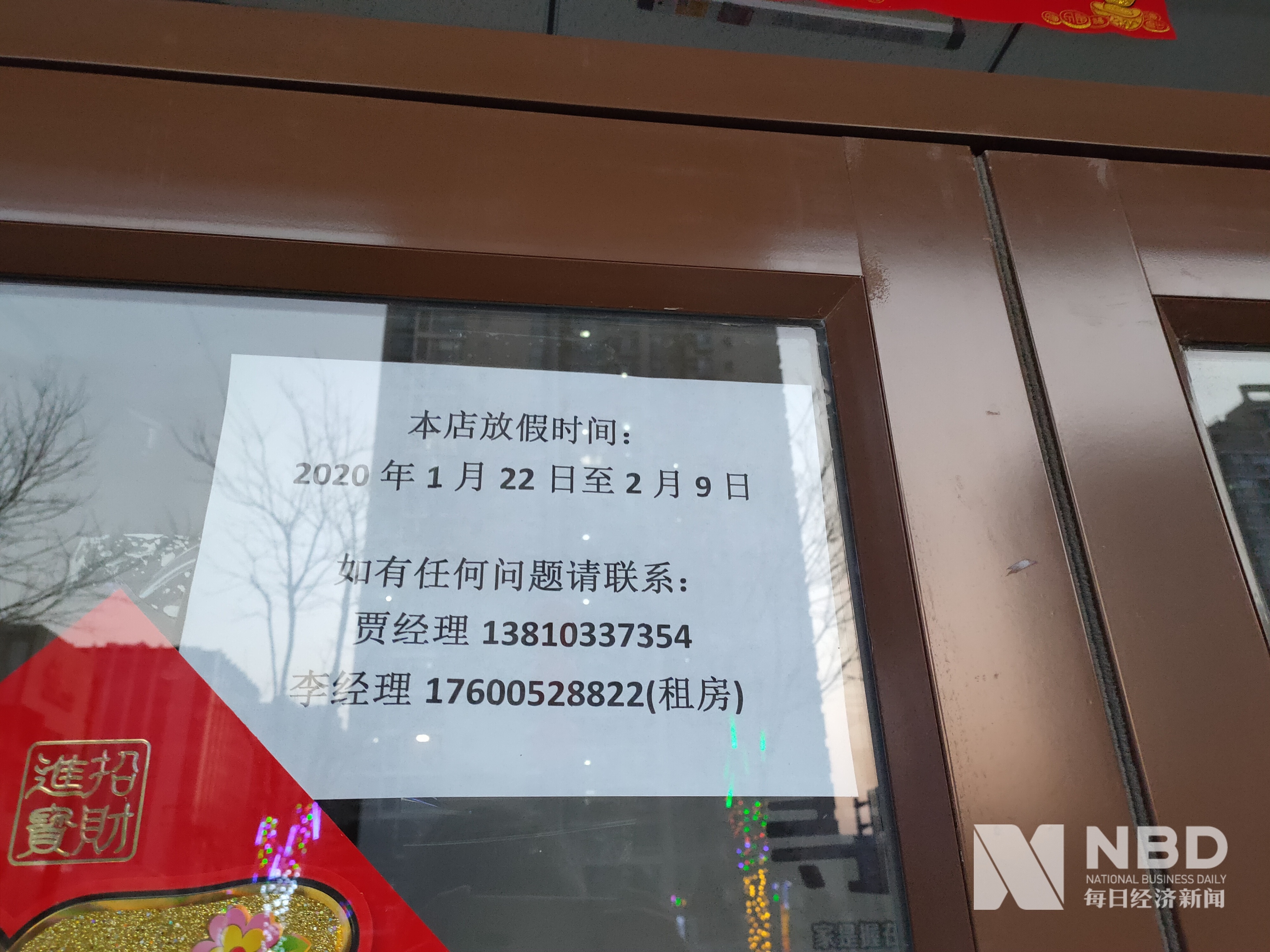 汕头医保提取中介(北京医保提取现金需要什么手续)