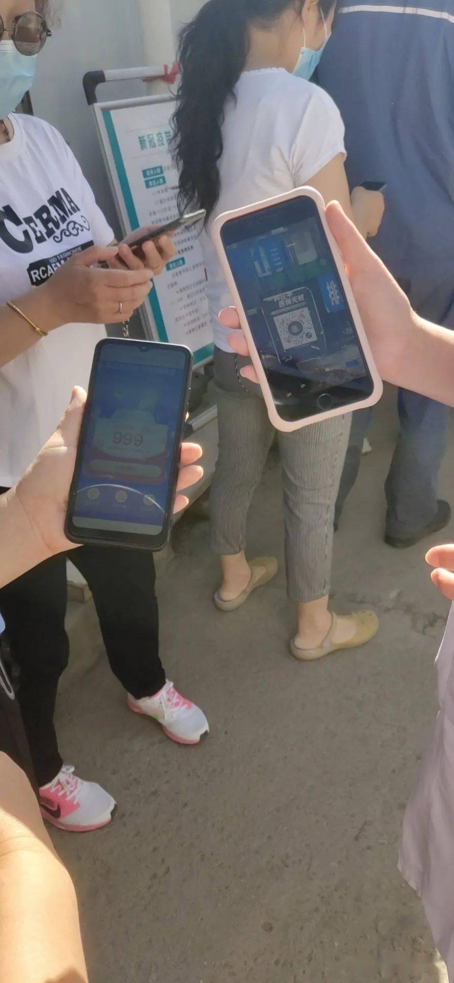 汕头西安24小时套医保卡(西安24小时套医保卡的银行)