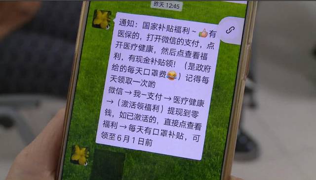 汕头医保套现联系方式微信(医保套现平台)