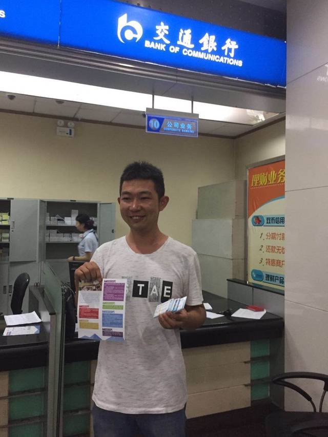 汕头西安24小时套医保卡(西安市医保套现电话)