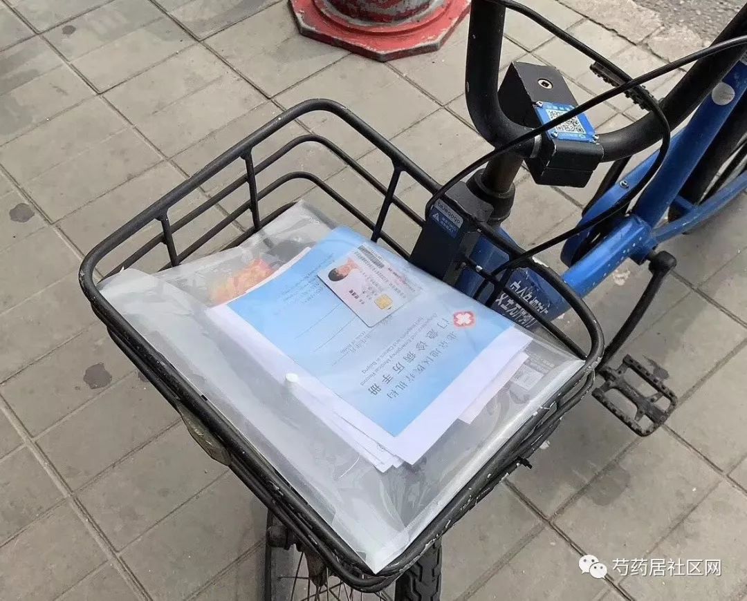 汕头武汉医保套现联系方式(谁有医保套现联系方式)