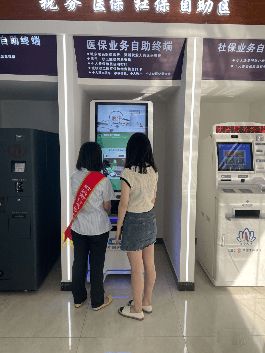 汕头医保套现24小时联系方式(医保套现一般收多少手续费)