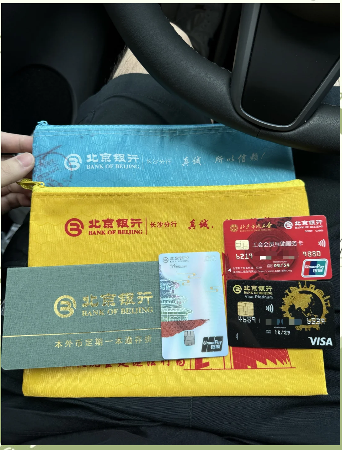 汕头急用钱套医保卡(北京医保卡能直接刷卡付钱吗)