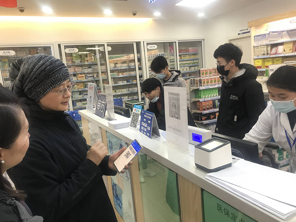 汕头上海24小时套医保卡(上海医保卡套取现金操作2020)