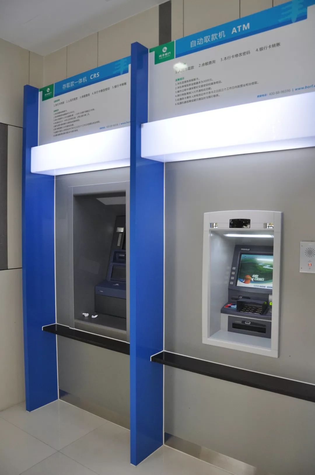 汕头24小时高价回收医保小额(急用钱24小时套医保卡)