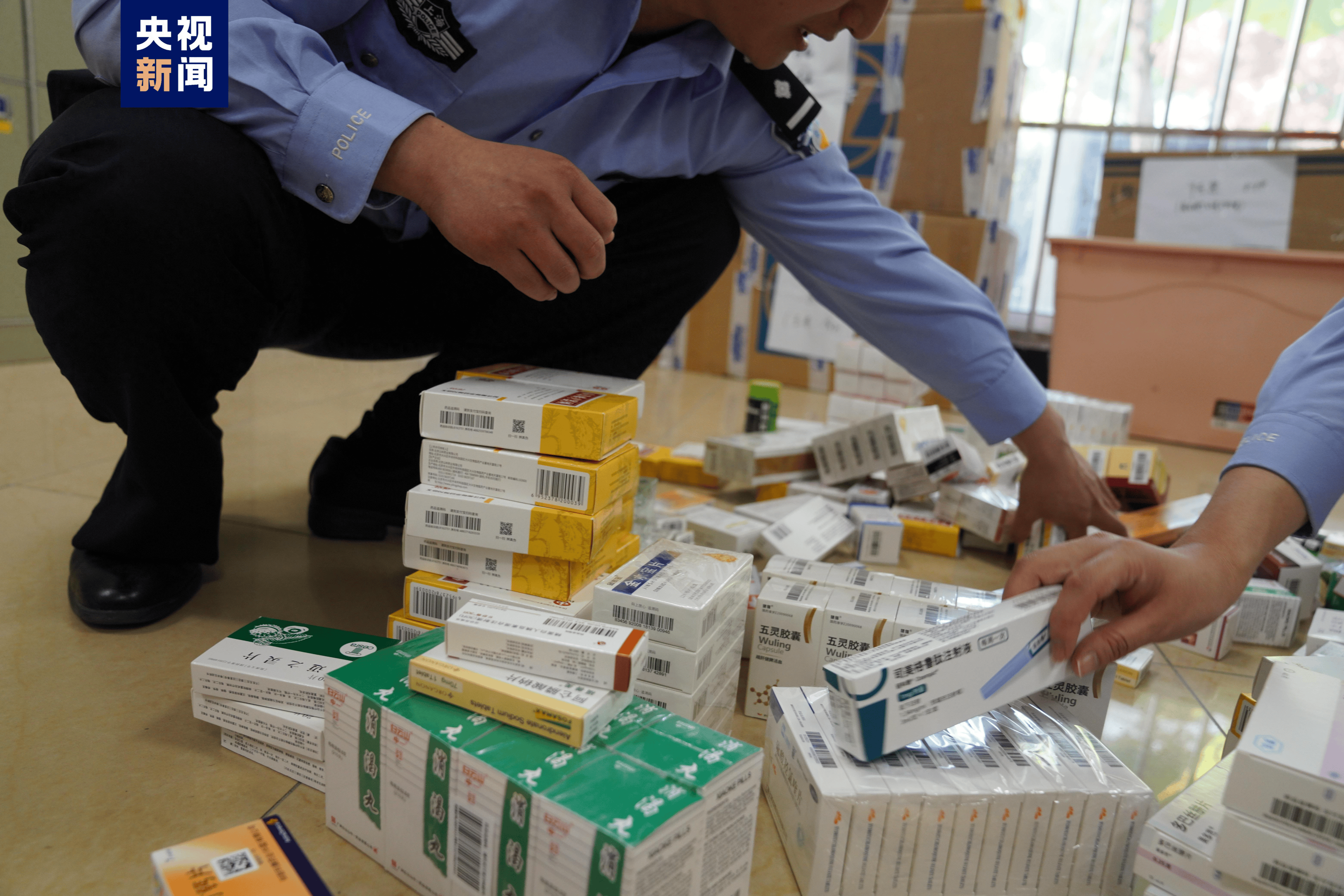 汕头医保卡套现犯罪(医保卡违规使用骗术)