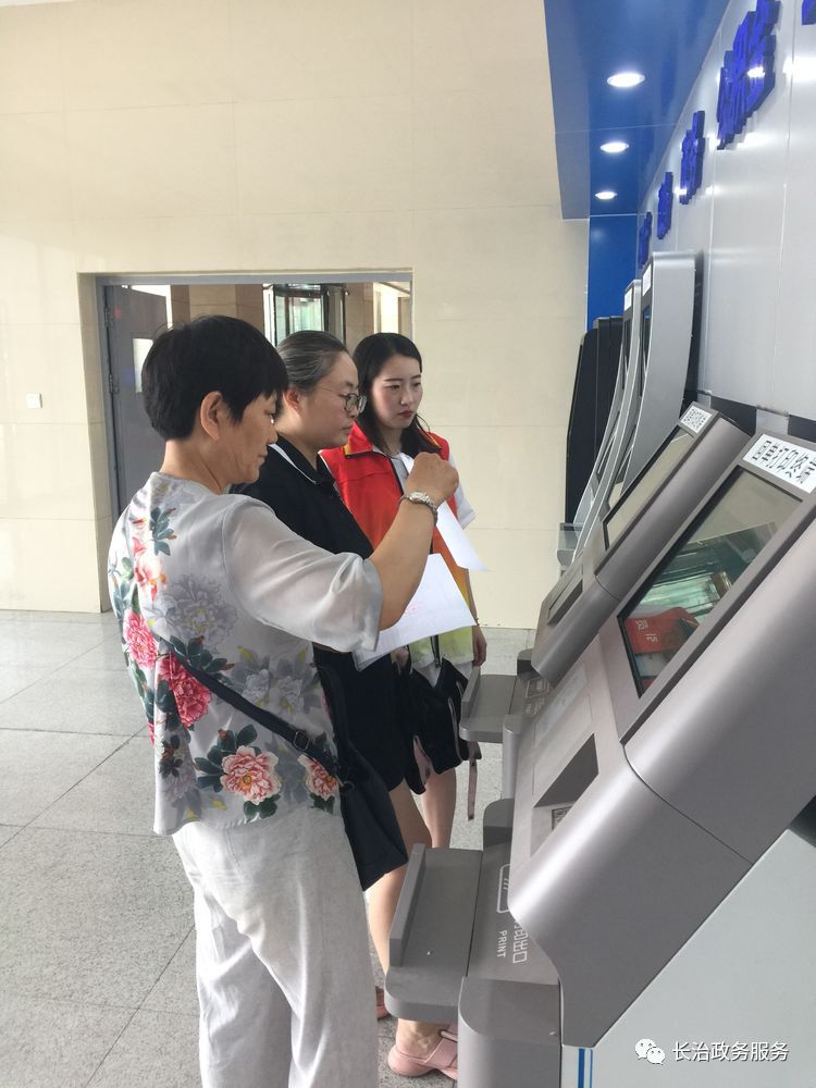 汕头24小时医保卡余额回收联系方式(24小时高价回收医保小额)