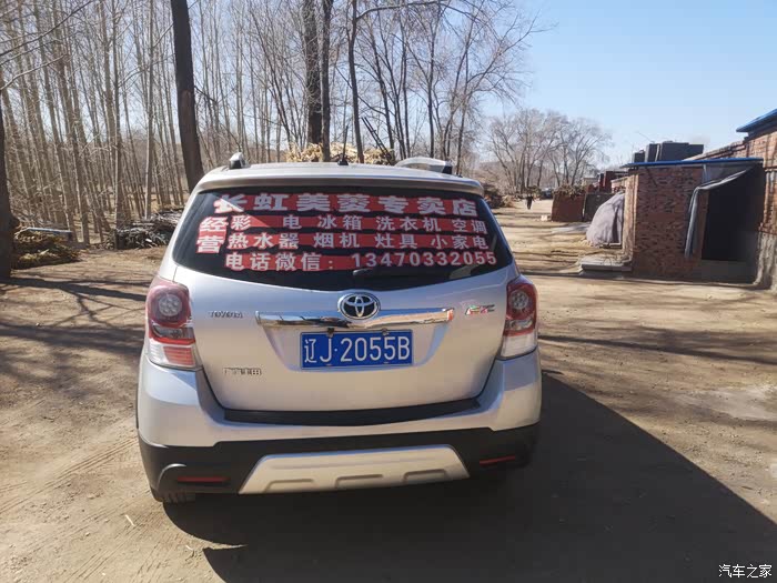 汕头急用钱医保取现回收商家微信(长沙医保卡套现回收商家)