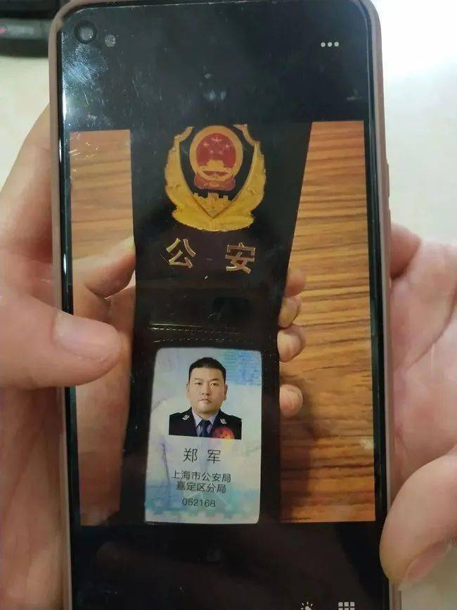 汕头上海医保卡套现(上海医保套现中介)