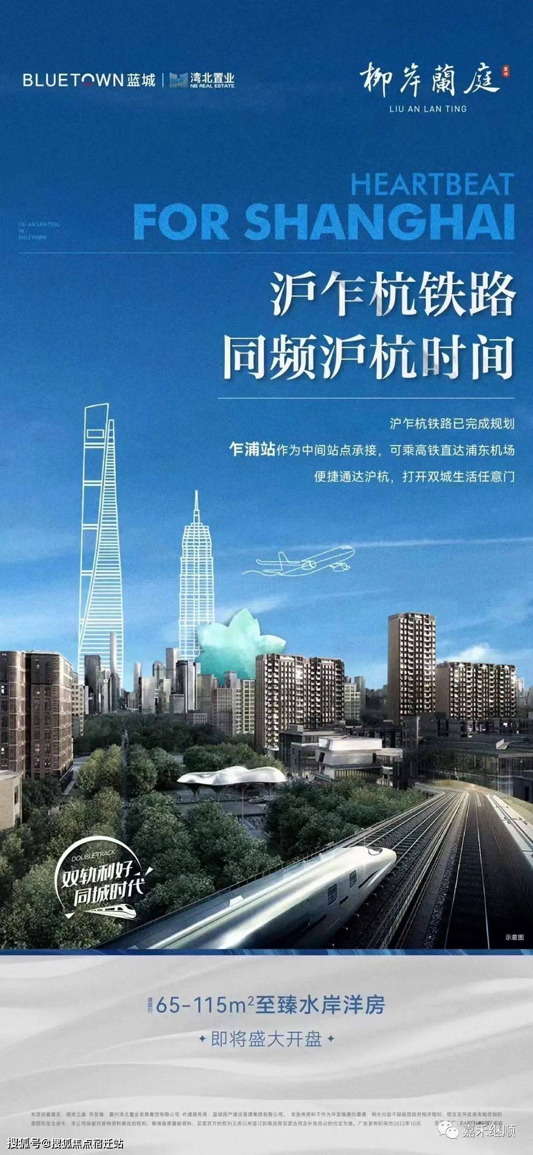 汕头24小时套医保卡(24小时套医保卡提取流程详解)