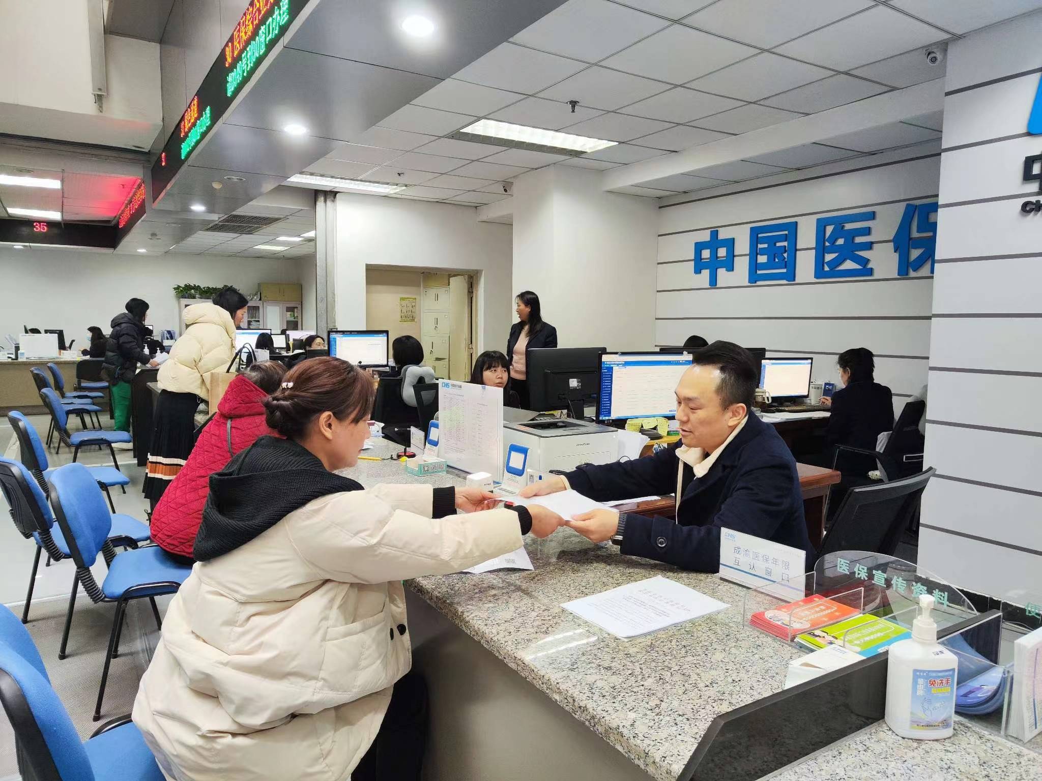 汕头全国医保提取中介(医保提取中介代办)