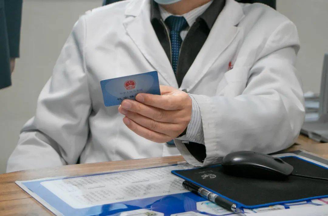 汕头深圳24小时套医保卡(深圳24小时套医保卡的银行)