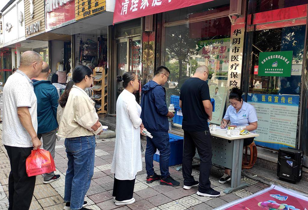 汕头24小时医保取现回收商家(医保取现回收商家微信)