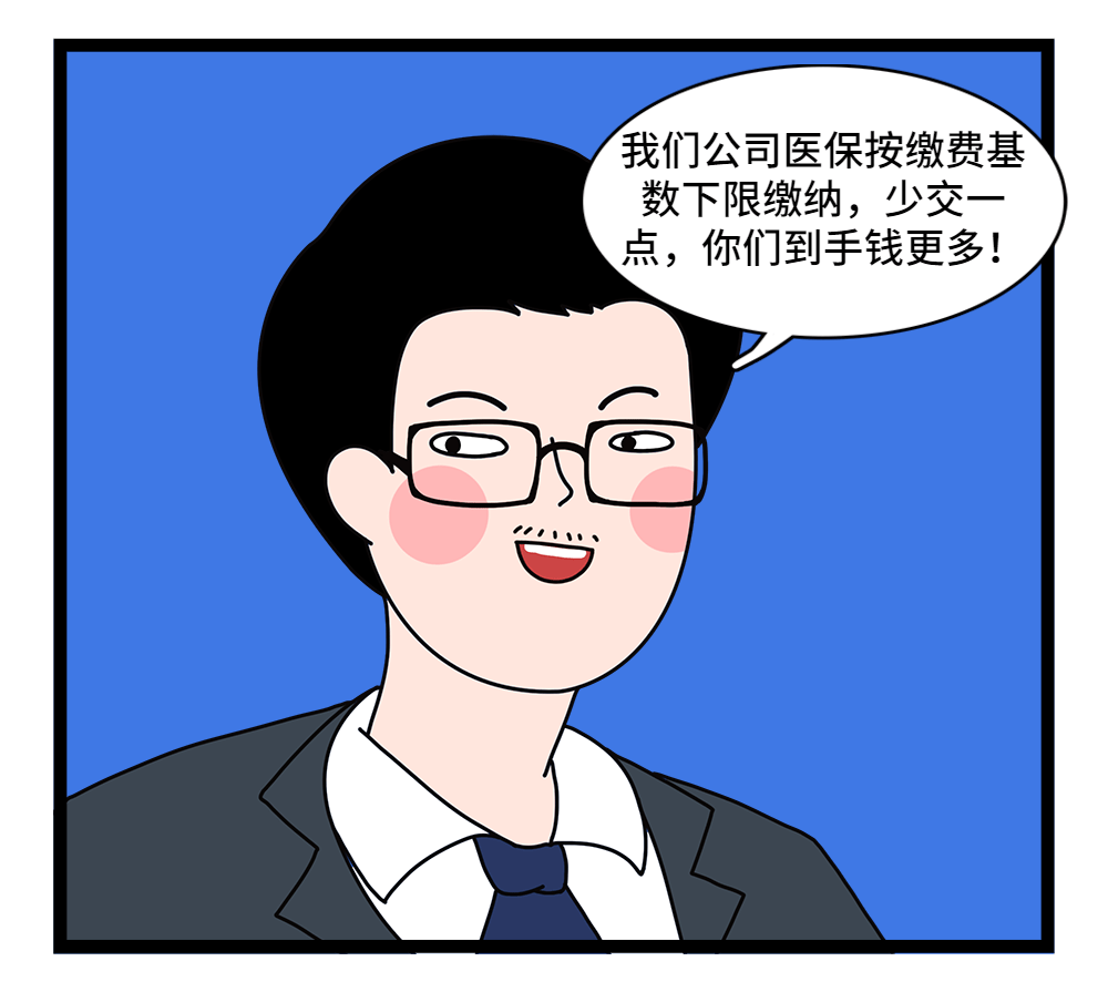 汕头24小时套医保卡回收联系方式(套医保卡的渠道是真的吗)