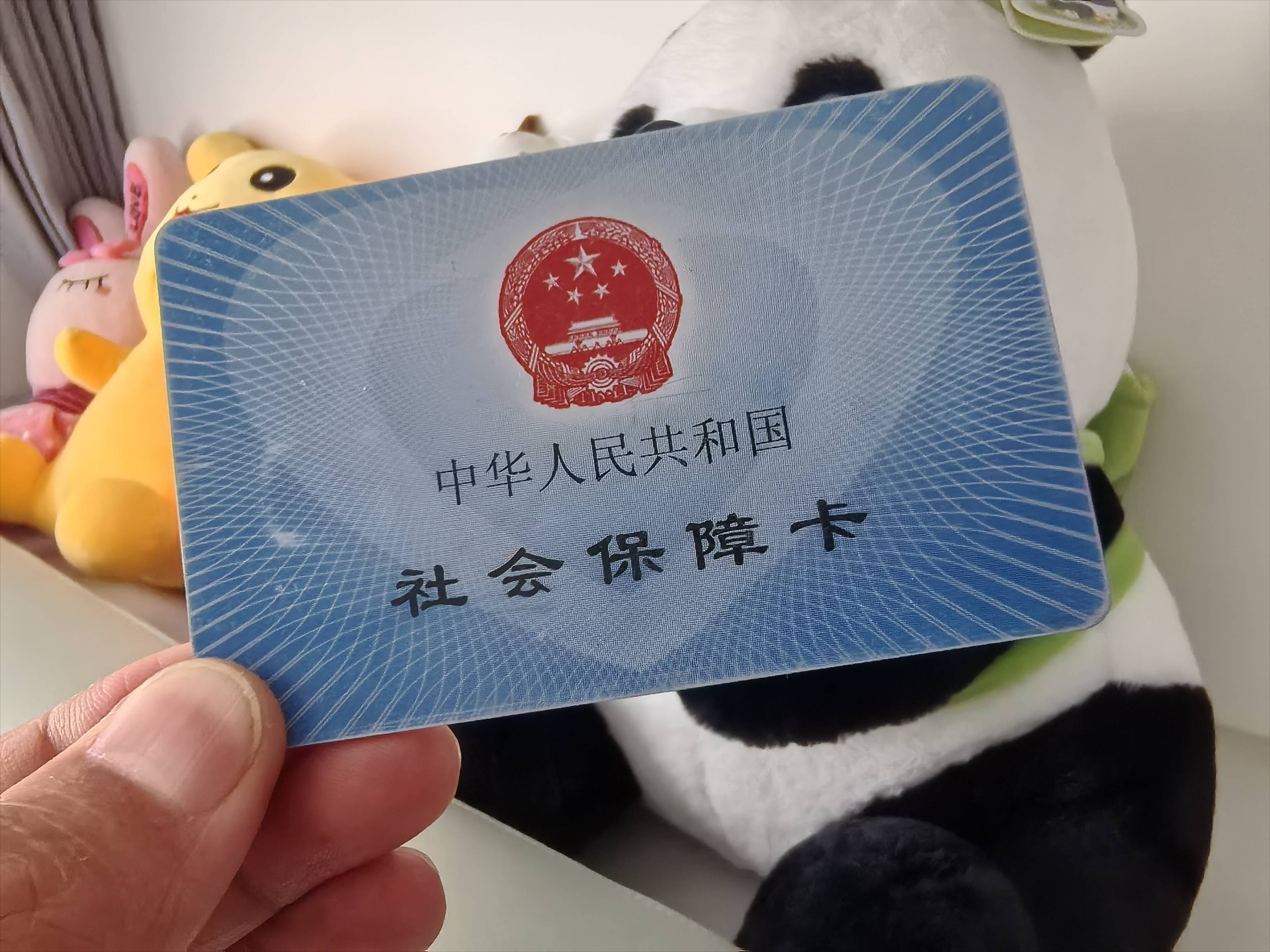 汕头急用钱医保卡余额回收(药店为什么不愿意刷医保卡)