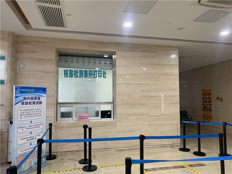 汕头24小时套医保卡回收联系方式(高价回收医保卡)