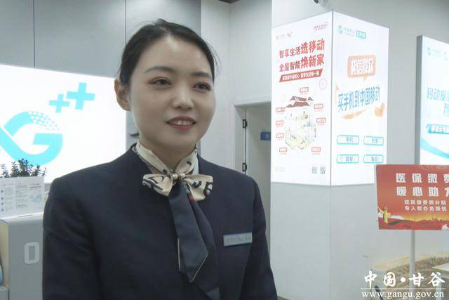 汕头医保换现金秒到账24小时(医保换现金可不可靠)