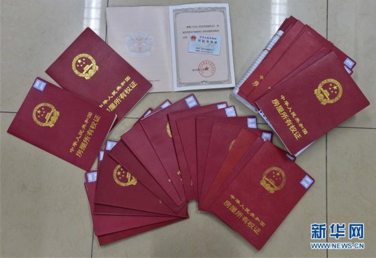 汕头医保提取中介(北京医保提现怎么提取)