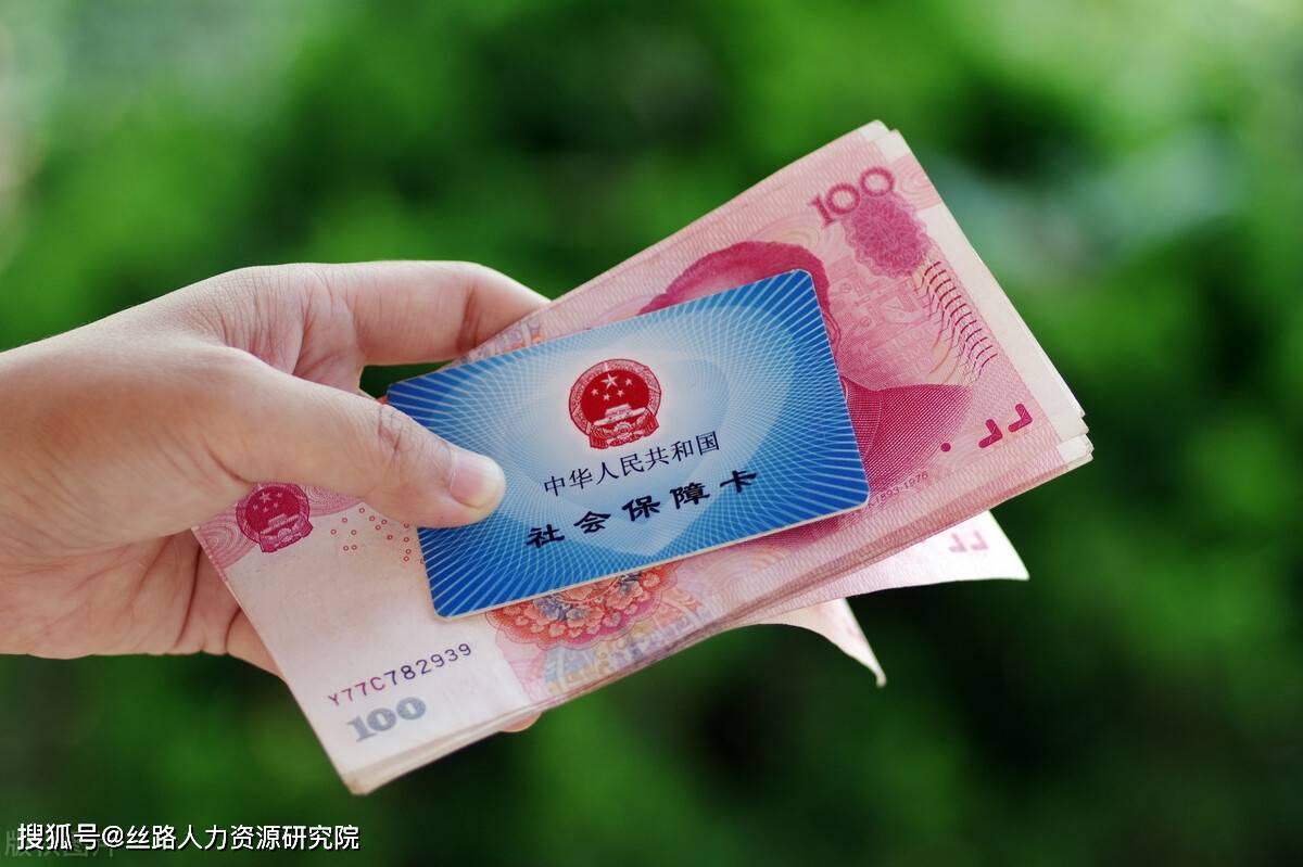 汕头西安医保套现(西安医保套现怎么操作)