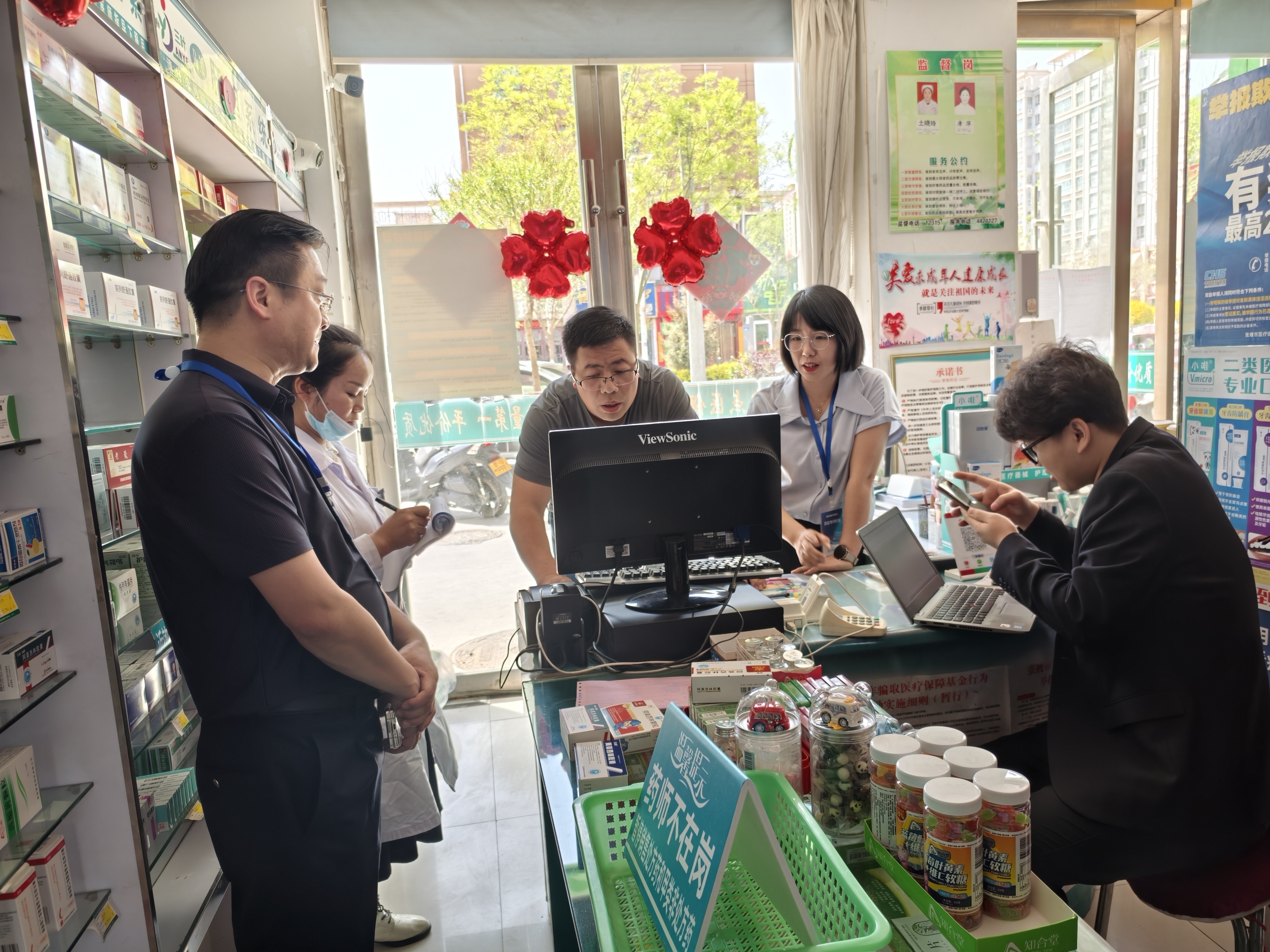 汕头武汉医保卡套现药店(在线套医保卡联系方式)