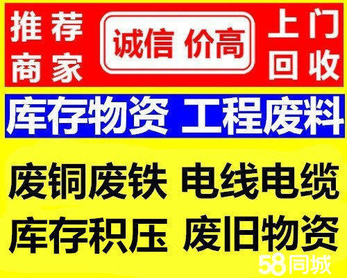 汕头医保取现回收商家微信(医保取现回收商家微信怎么操作)