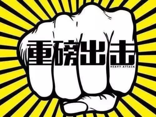 汕头医保套现中介微信(24小时套医保不收费)