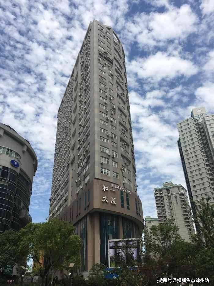 汕头医保提取24小时中介(医保提取24小时中介 成都)