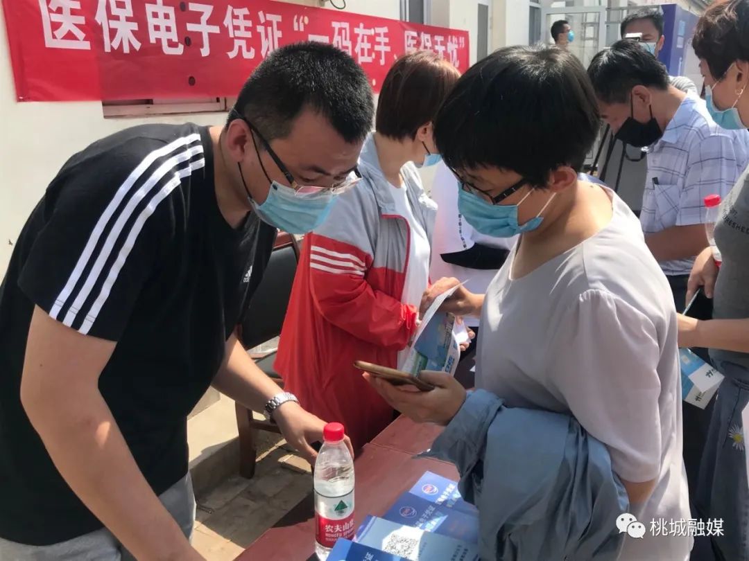 汕头河北医保卡套现(河北医保卡取现金)