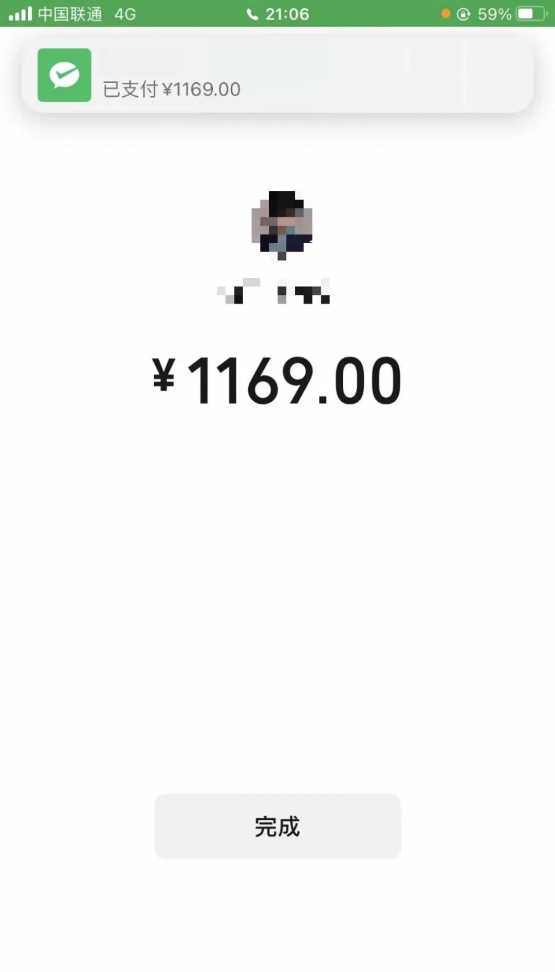 汕头深圳医保个人余额提取(深圳 医保提现)