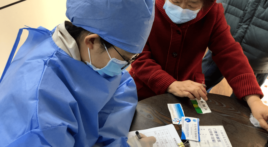 汕头24小时套医保卡回收商家(急用钱24小时医保提取)