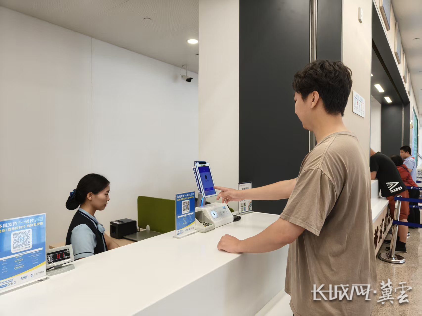 汕头同城医保取现(同城医保取现怎么取)