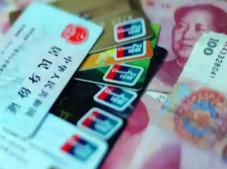 汕头职工医保套现(医保套现多大罪)