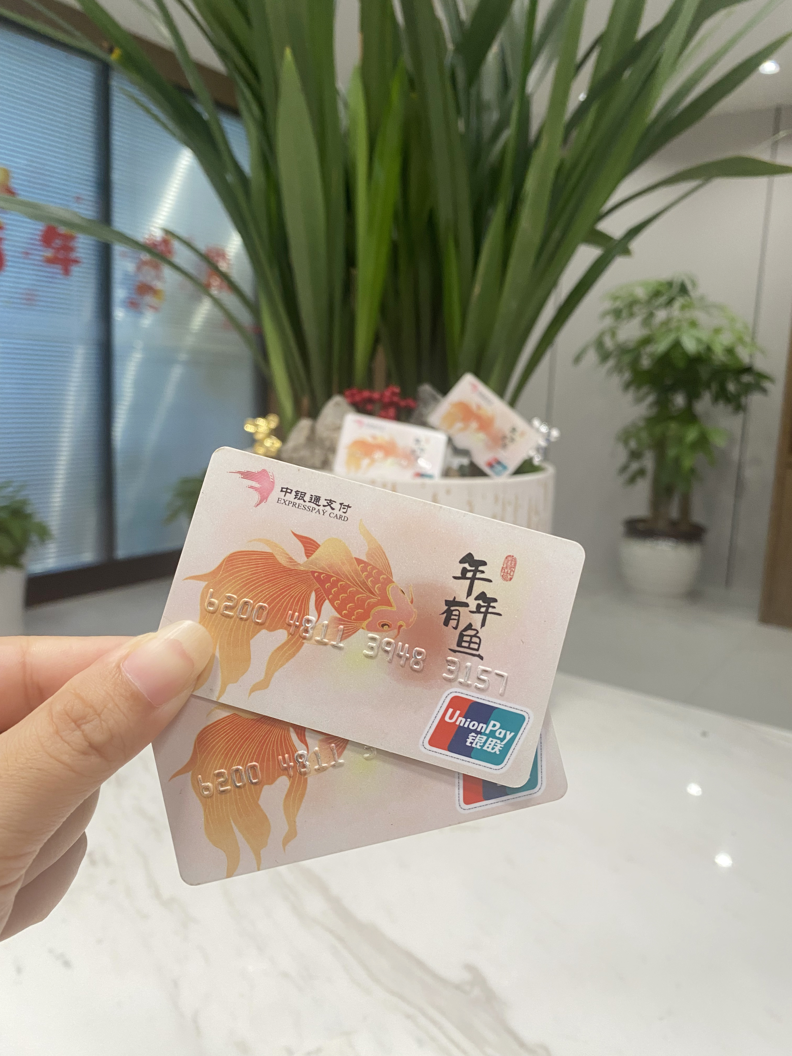 汕头急用钱医保卡余额回收(急用钱套医保卡)