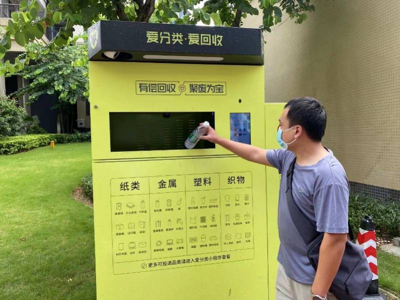 汕头全国医保取现回收商家(医保取现回收商家微信)