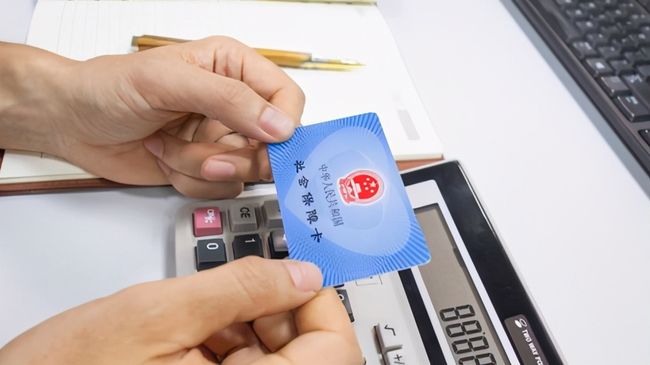 汕头广州24小时套医保卡(广州急用钱套医保卡联系方式)