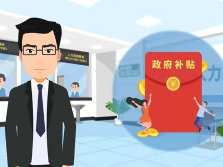 汕头医保卡套现(医保套现4000元什么罪)