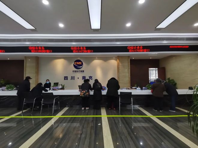 汕头全国24小时医保卡平台(全国24小时医保卡平台官网)