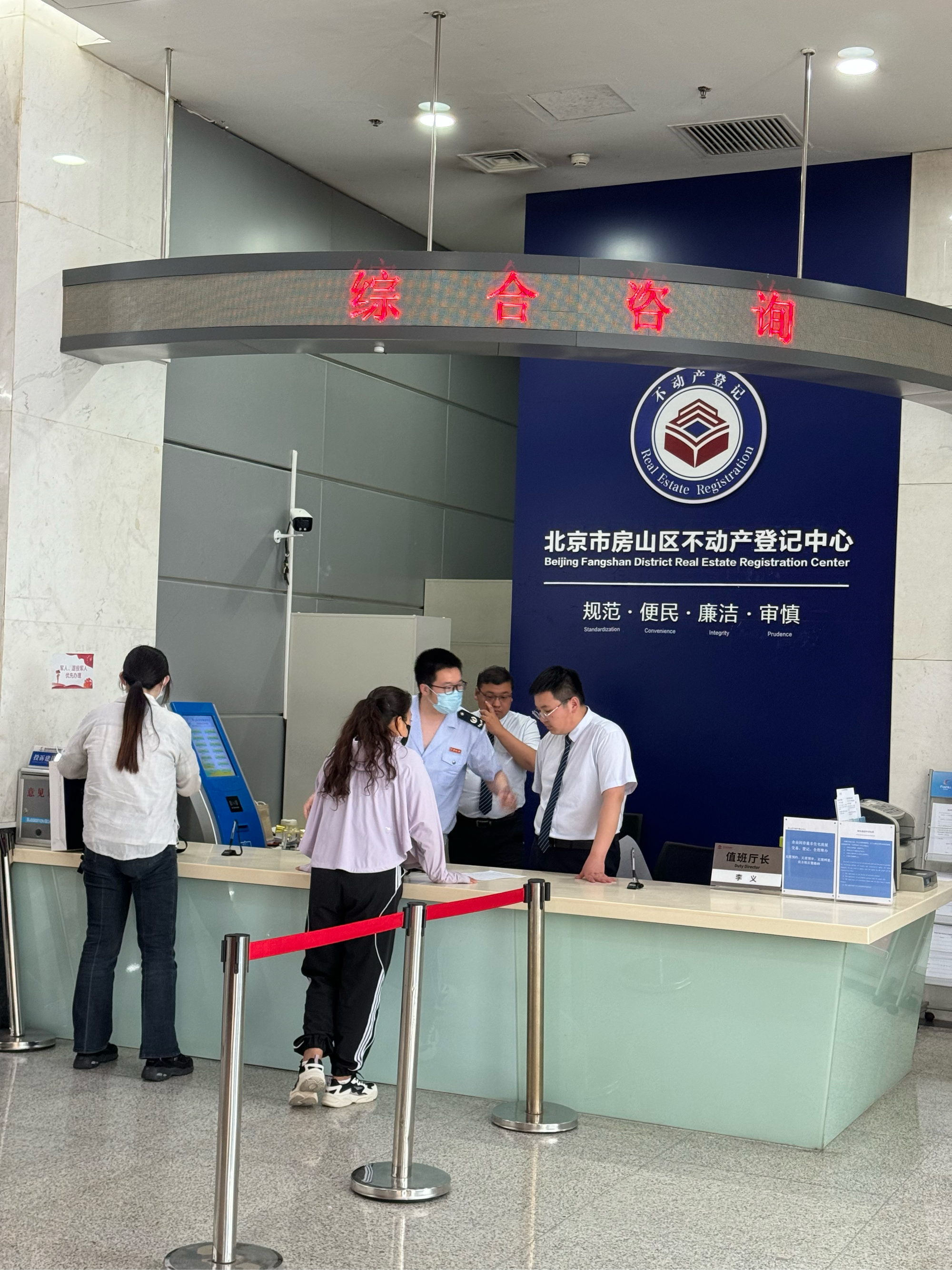 汕头医保提取中介(北京医保提取现金需要什么手续)