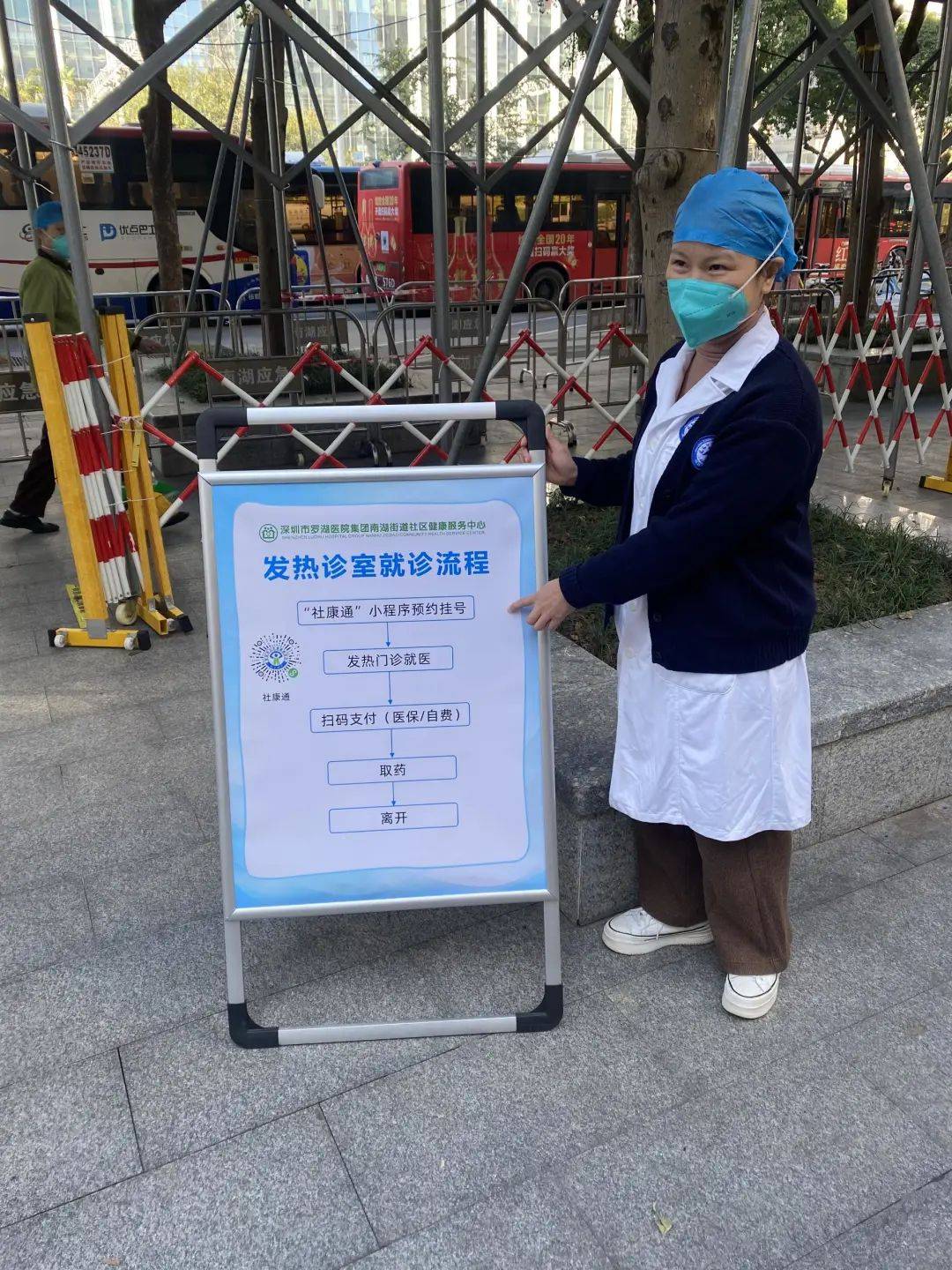 汕头24小时医保取现回收(24小时医保取现回收app)