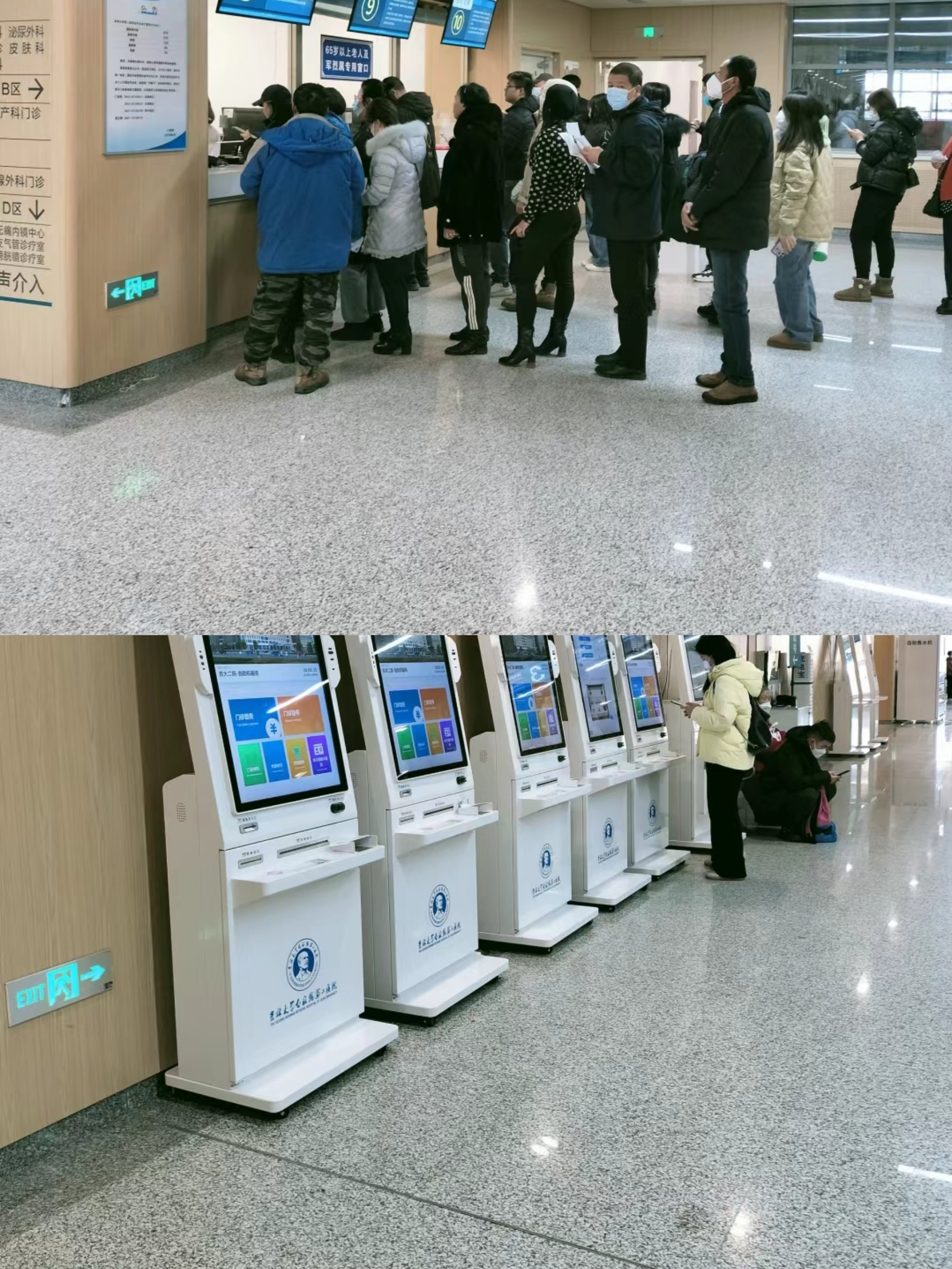 汕头大连医保中心(大连医保中心地址)