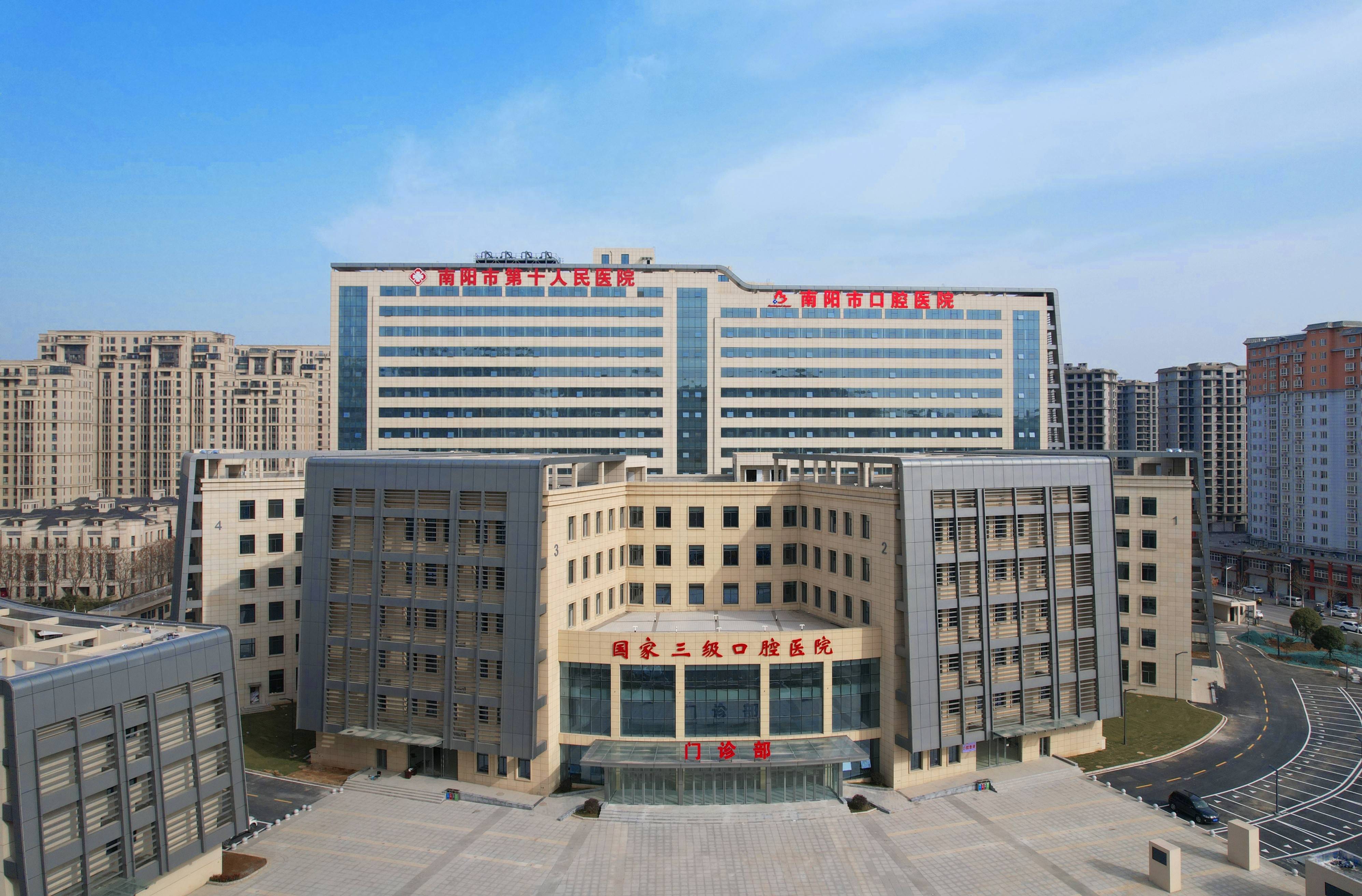 汕头河北省医保中心(河北省医保中心地址)